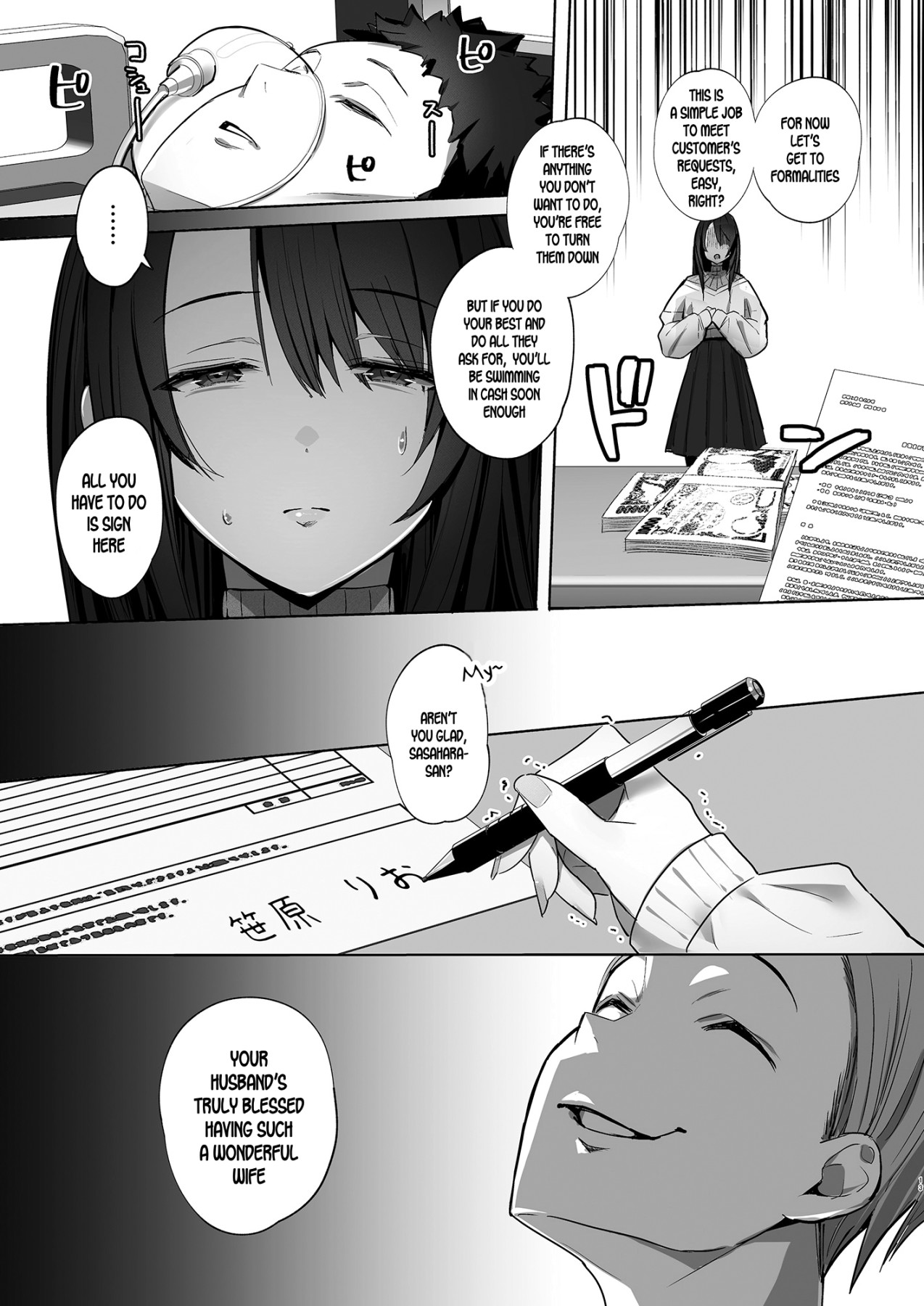 Hentai Manga Comic-Ryousai-chan After-Read-12